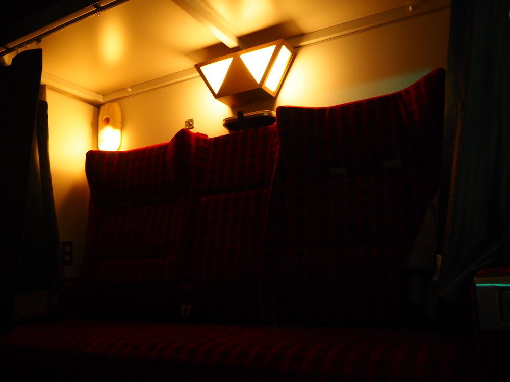 Train Hostel Hokutosei Tokyo Dış mekan fotoğraf