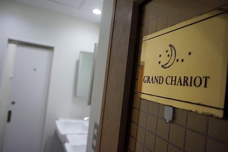 Train Hostel Hokutosei Tokyo Dış mekan fotoğraf